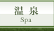 �C�x���g