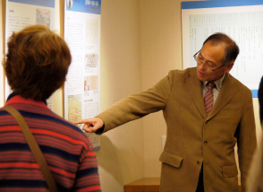 新島八重と会津藩