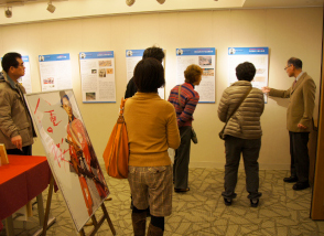 新島八重と会津藩