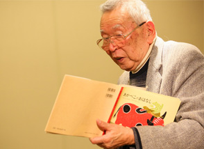 私とわかやまけんさんの絵本づくり