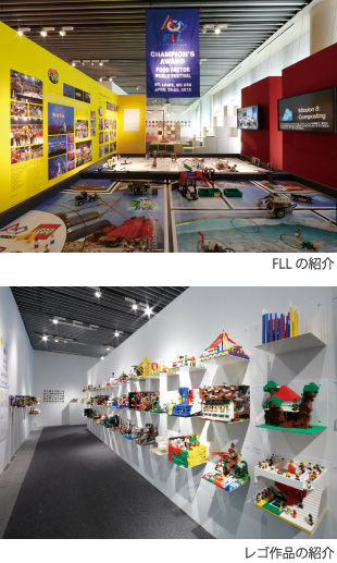 FIRST LEGO Leagueで世界へ!