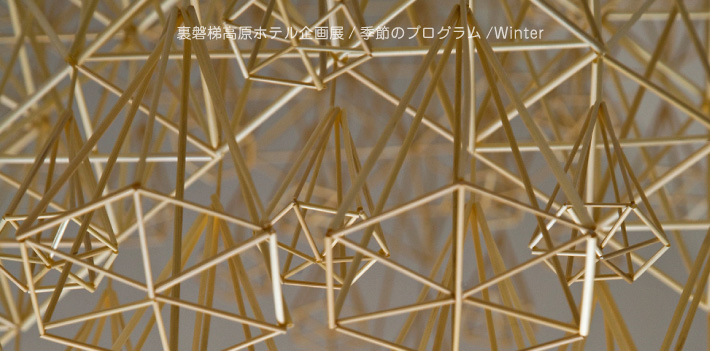 エイヤ・コスギ フィンランドの祈り