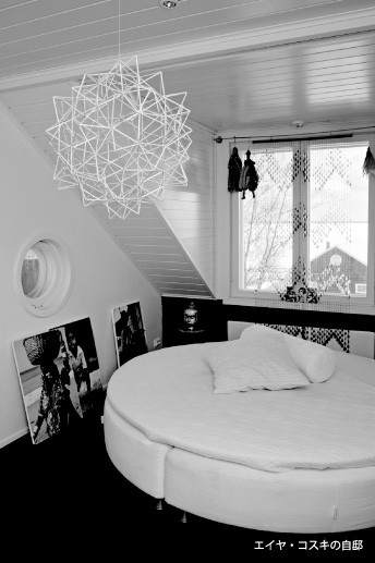 フィンランドから贈り物 エイヤ・コスギのヒンメリ展