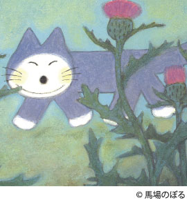 11ぴきのねこと馬場のぼるのスケッチ展