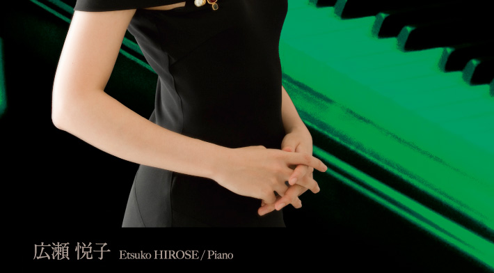 リニューアルオープン1周年記念コンサート