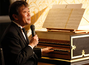 コンサート終了のご報告