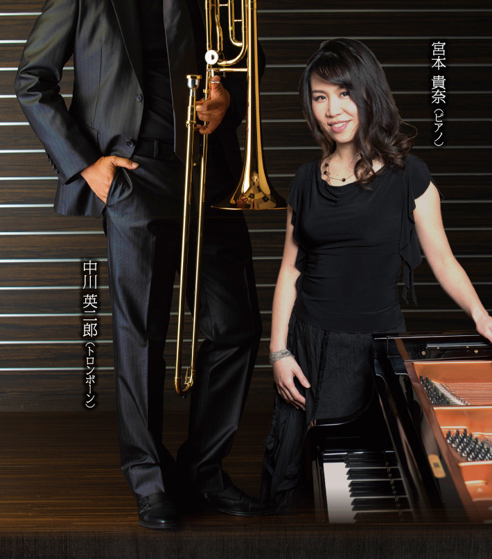 中川英二郎&宮本貴奈 高原のサマーナイトJazz Session