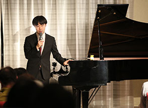 コンサート終了のご報告