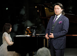 コンサート終了のご報告