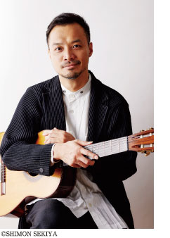 大萩 康司 ギターリサイタル