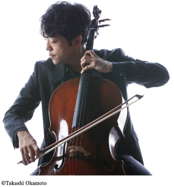 横坂 源 チェロ・リサイタル