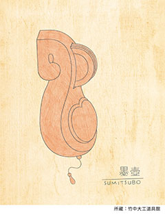 展示会・講演会