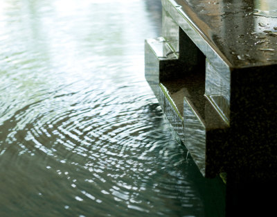 「展望露天風呂 四季の湯」