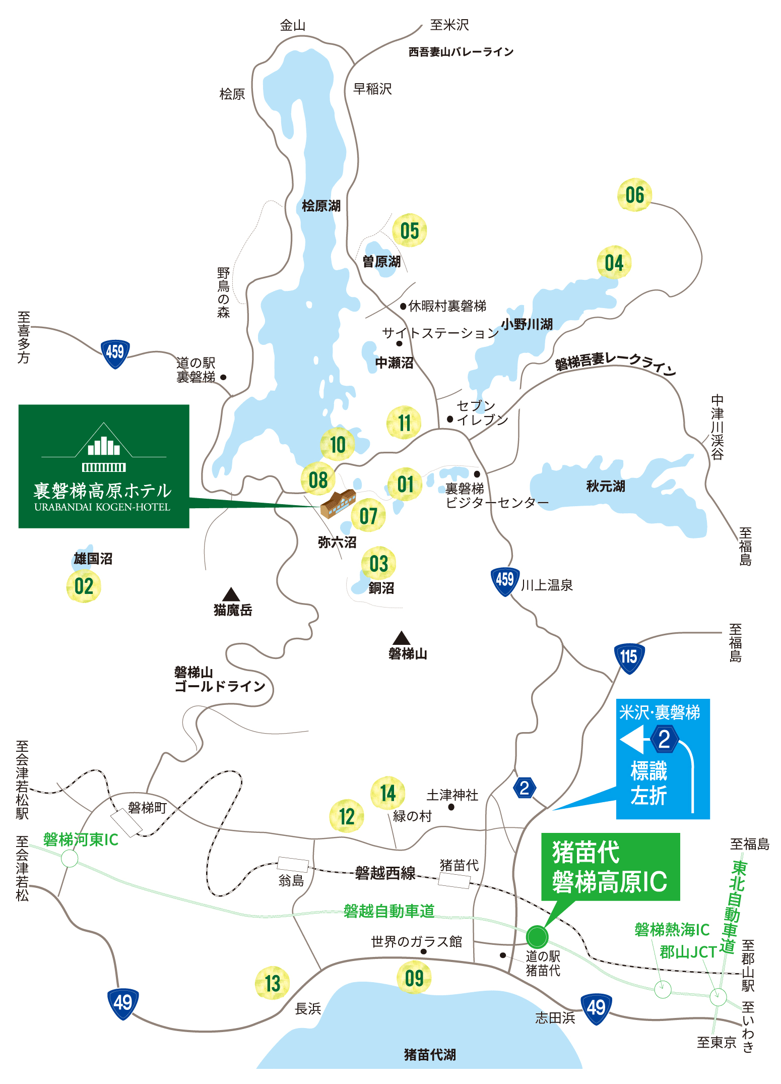 GUIDE MAP